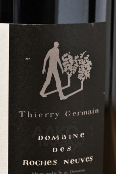 Domaine des Roches Neuves Terres Chaudes Saumur Champigny - вино Домен де Р.Нёв Тер Шод Сомюр Шампиньи 2020 год 0.75 л красное сухое