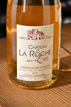 Touraine Azay le Rideau Chateau de la Roche en Loire Chenin Cuvee Colette - вино Турэн Азе Ле Ридо Шато Де Ля Рош Ан Луар Шенен Кюве Коллет 0.75 л белое сухое