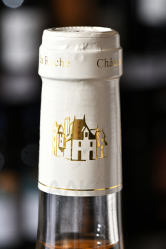 Touraine Azay le Rideau Chateau de la Roche en Loire Chenin Cuvee Colette - вино Турэн Азе Ле Ридо Шато Де Ля Рош Ан Луар Шенен Кюве Коллет 0.75 л белое сухое