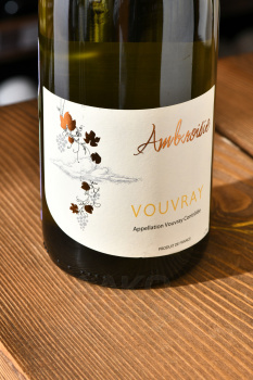 Ambroisie Vouvray - вино Вувре Амбруази 0.75 л белое полусладкое