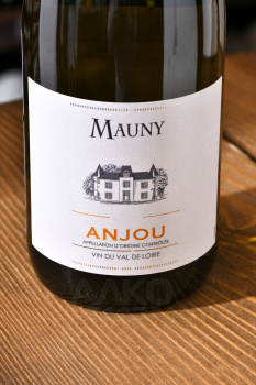 Anjou Mauny - вино Анжу Мони 0.75 л белое сухое
