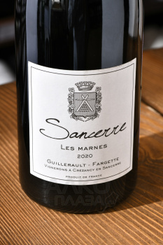 Guilleraut-Fargette Les Marnes Sancerre AOC - вино Гийоро-Фаржет Сансер Ле Марн АОС 0.75 л красное сухое
