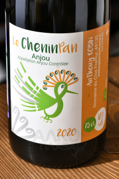 Le Clos Fremur  Anjou Le Chenin Pan - вино Ле Кло Фремюр Анжу Ле Шенен Пан 0.75 л белое сухое