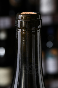 Le Clos Fremur  Anjou Le Chenin Pan - вино Ле Кло Фремюр Анжу Ле Шенен Пан 0.75 л белое сухое