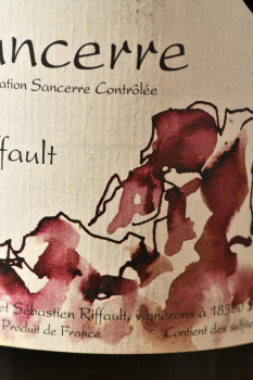 Domaine Etienne et Sebastien Riffault Raudonas Sancerre AOC - вино Домен Этьен и Себастьен Риффо Родона 0.75 л красное сухое