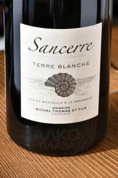 Domaine Michel Thomas & Fils Sancerre Terre Blanche - вино Домен Мишель Тома э Фис Сансер Тэр Бланш 0.75 л белое сухое