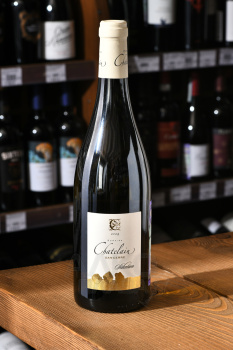 Chatelain Sancerre Selection - вино Домен Шатлен Сансер Селексьон  0.75 л белое сухое