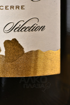 Chatelain Sancerre Selection - вино Домен Шатлен Сансер Селексьон  0.75 л белое сухое