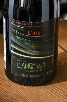 Les Vignes de l’Ange Vin L’Iris Jean-Pierre Robinot - вино Ле Винь де Л’Анж Ван Л’Ирис Жан-Пьер Робино 0.75 л белое полусладкое