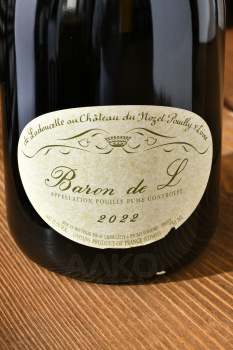 Pouilly-Fume Baron de L - вино Пуйи-Фюм Барон де Эль 0.75 л белое сухое