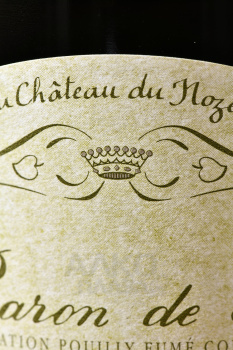 Pouilly-Fume Baron de L - вино Пуйи-Фюм Барон де Эль 0.75 л белое сухое