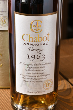 Chabot 1963 - арманьяк Шабо 1963 года 0.7 л