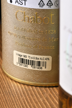 Chabot 1963 - арманьяк Шабо 1963 года 0.7 л