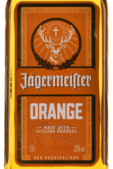 Jagermeister Orange - ликер Ягермайстер Апельсин 1 л