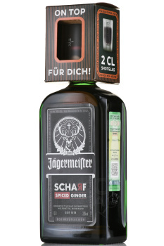 Jagermeister Scharf - ликер Ягермайстер Шарф 0.7 л + стопка