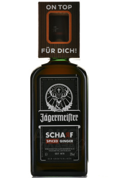 Jagermeister Scharf - ликер Ягермайстер Шарф 0.7 л + стопка