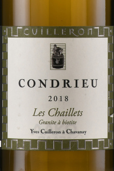 Condrieu AOC Les Chaillets Vieille Vignes - вино Домен Ив Кюйерон Кондриё Ле Шайе 0.75 л белое сухое
