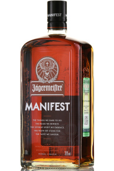 Jagermeister Manifest - ликер Ягермайстер Манифест 1 л в п/у