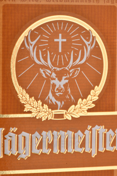 Jagermeister Orange - ликер Ягермайстер Апельсин 1 л