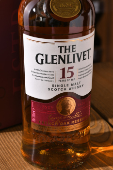 The Glenlivet 15 years gift box - виски Гленливет 15 лет 0.7 л п/у