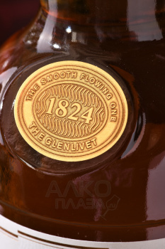 The Glenlivet 15 years gift box - виски Гленливет 15 лет 0.7 л п/у