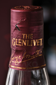 The Glenlivet 15 years gift box - виски Гленливет 15 лет 0.7 л п/у