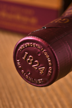 The Glenlivet 15 years gift box - виски Гленливет 15 лет 0.7 л п/у