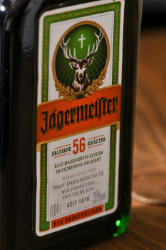 Jagermeister - ликер Ягермайстер 0.04 л