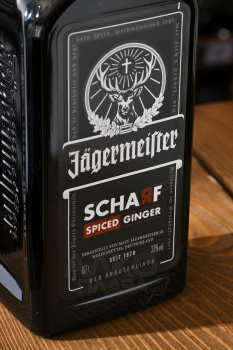 Jagermeister Scharf - ликер Ягермайстер Шарф 0.7 л + стопка