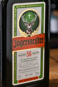 Jagermeister - ликер Ягермайстер 0.35 л