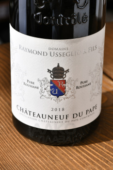 Domaine Raymond Usseglio Chateauneuf du Pape Pure Roussane - вино Домен Раймон Уссеглио э Фис Шатонеф дю Пап Пюр Русан 0.75 л белое сухое