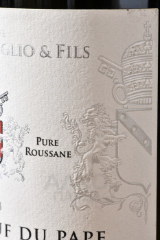 Domaine Raymond Usseglio Chateauneuf du Pape Pure Roussane - вино Домен Раймон Уссеглио э Фис Шатонеф дю Пап Пюр Русан 0.75 л белое сухое