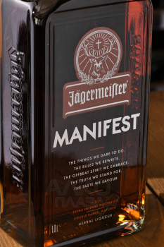 Jagermeister Manifest - ликер Ягермайстер Манифест 1 л в п/у