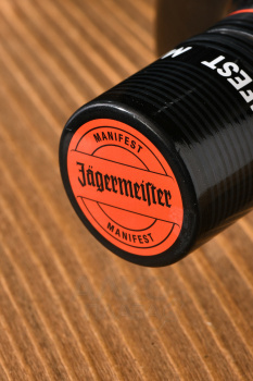 Jagermeister Manifest - ликер Ягермайстер Манифест 1 л в п/у