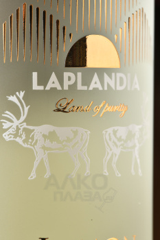 Laplandia Lemon - водка Лапландия Лимон 0.7 л