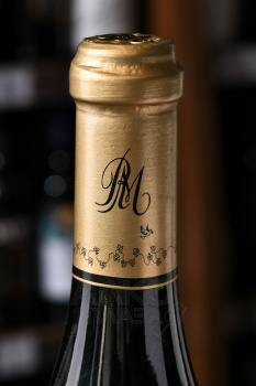 Clos Saouma Chateauneuf-du-Pape AOC Arioso - вино Кло Саума Шатонеф-дю-Пап АОС Арьозо 2011 год 0.75 л красное сухое