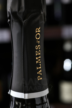Palmes D’Or Brut АОС - шампанское Пальм Д’Ор Брют АОС 0.75 л белое брют в п/у