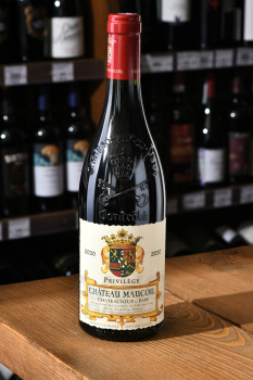Chateau Maucoil Chateauneuf-du-Pape Privilege - вино Шато Мокуаль Шатонеф-дю-Пап Привилеж 0.75 л красное сухое