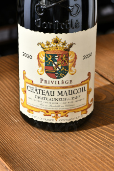 Chateau Maucoil Chateauneuf-du-Pape Privilege - вино Шато Мокуаль Шатонеф-дю-Пап Привилеж 0.75 л красное сухое