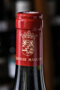 Chateau Maucoil Chateauneuf-du-Pape Privilege - вино Шато Мокуаль Шатонеф-дю-Пап Привилеж 0.75 л красное сухое