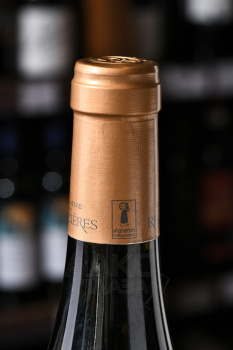 Domaine des Remizieres Cuvee Particuliere Crozes-Hermitage AOC Blanc - вино Домен де Ремизьер Кюве Партикюльер Кроз-Эрмитаж Блан 0.75 л белое сухое