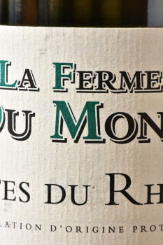 La Ferme Du Mont La Truffiere Cotes du Rhone - вино Ла Ферм Дю Мон Ля Труффьер Кот дю Рон 0.75 л белое сухое