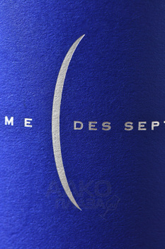 La Ferme des Sept Lunes Premier Quartier Saint-Joseph AOP - вино Ля Ферм де Сет Люн Премье Картье Сен-Жозеф 0.75 л красное сухое