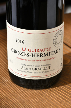 Crozes-Hermitage La Guiraude Alain Graillot - вино Кроз-Эрмитаж Ла Гирод Ален Грайо 0.75 л красное сухое