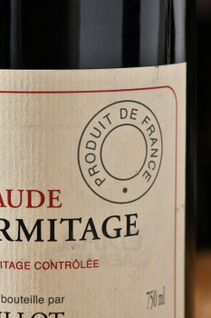 Crozes-Hermitage La Guiraude Alain Graillot - вино Кроз-Эрмитаж Ла Гирод Ален Грайо 0.75 л красное сухое