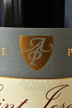 Andre Perret Saint-Joseph Les Grisieres - вино Андре Перре Сен-Жозеф Ле Гризьер 0.75 л красное сухое