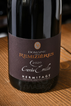 Domaine des Remizieres Cuvee Emilie Hermitage - вино Домен де Ремизьер Кюве Эмиль Эрмитаж 0.75 л белое сухое