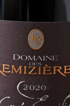 Domaine des Remizieres Cuvee Emilie Hermitage - вино Домен де Ремизьер Кюве Эмиль Эрмитаж 0.75 л белое сухое