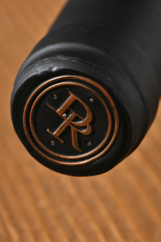 Domaine des Remizieres Cuvee Emilie Hermitage - вино Домен де Ремизьер Кюве Эмиль Эрмитаж 0.75 л белое сухое