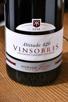 Domaine Jaume Altitude 420 - вино Домен Жом Альтитюд 420 0.75 л красное сухое